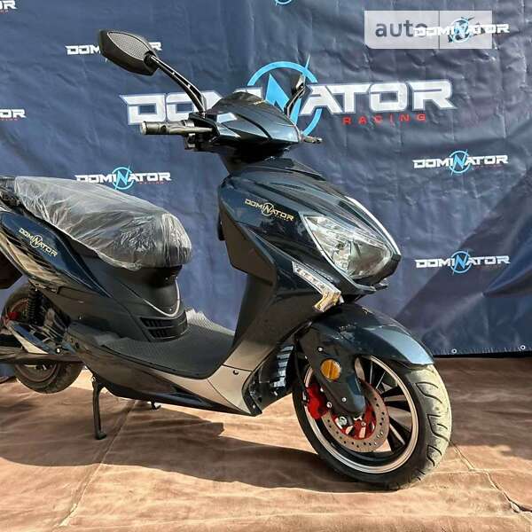 Макси-скутер Auto Moto BoatKing 2023 в Первомайске