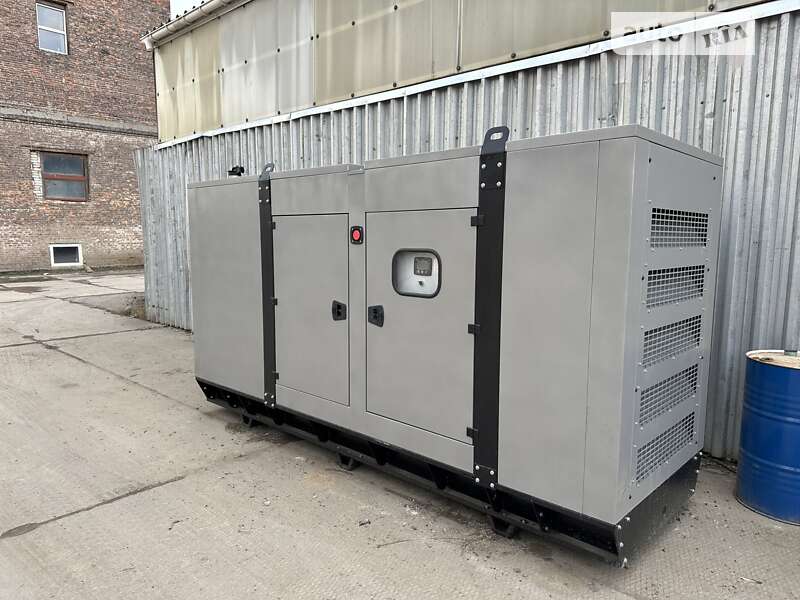 Avant 300S 2023