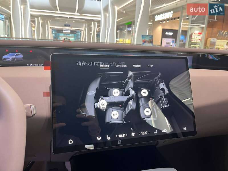 Позашляховик / Кросовер Avatr 07 2025 в Одесі фото 10 Позашляховик / Кросовер Avatr 07 2025 в Одесі