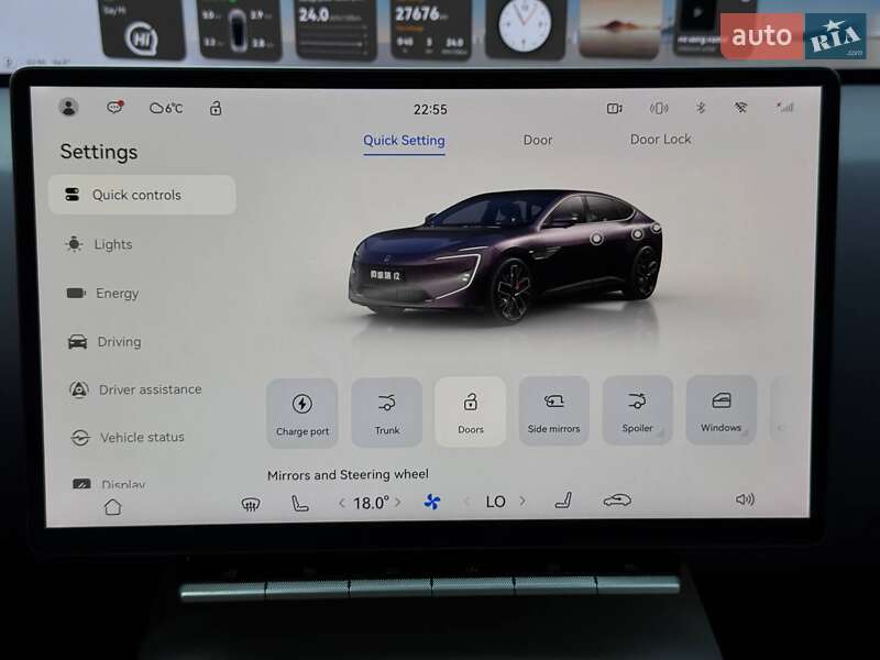 Ліфтбек Avatr 12 2023 в Дніпрі фото 21 Ліфтбек Avatr 12 2023 в Дніпрі