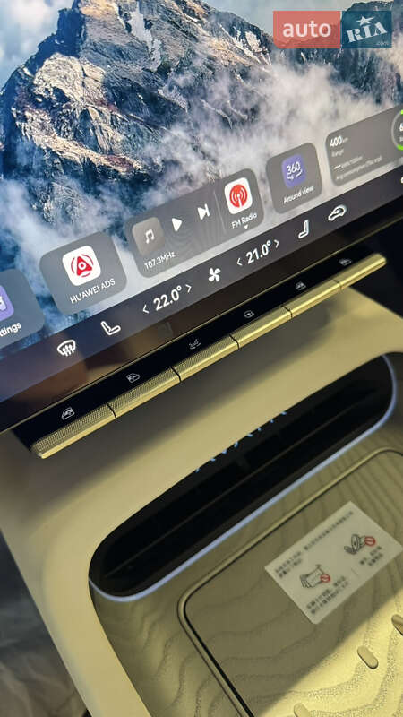 Седан Avatr 12 2024 в Киеве
