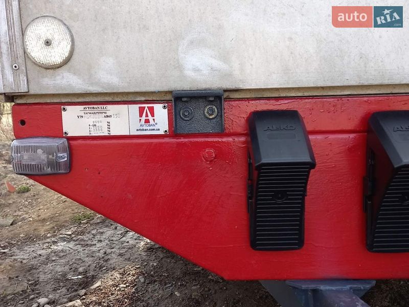 Легковой прицеп Avondale Avocet 2025 в Берегово