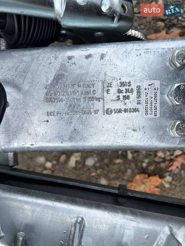 Лафет Автобан FCKJBB 2025 в Шептицькому фото 15 Лафет Автобан FCKJBB 2025 в Шептицькому