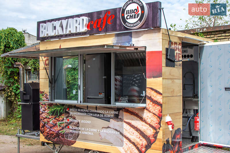 Другие прицепы Автобан ПП 2025 в Киеве фото 13 Другие прицепы Автобан ПП 2025 в Киеве