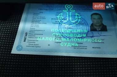 Лодка Автобот 3.6м 1992 в 