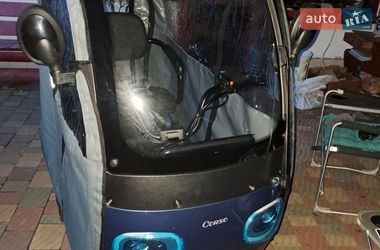 Грузовые мотороллеры, мотоциклы, скутеры, мопеды AvtoSpider Spider 2024 в Ужгороде