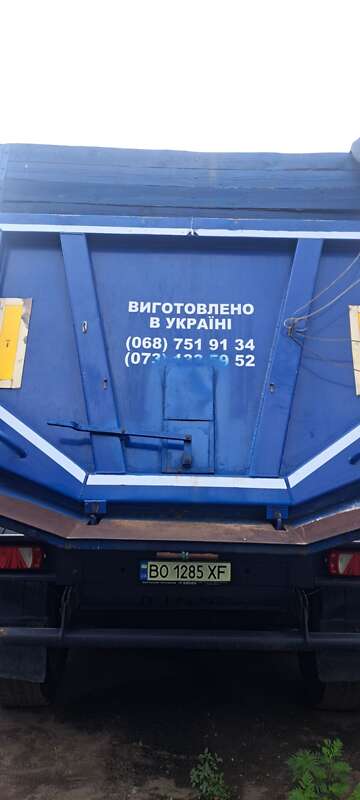 Зерновоз - напівпричіп Bador НП-С 30 2003 в Талалаївці