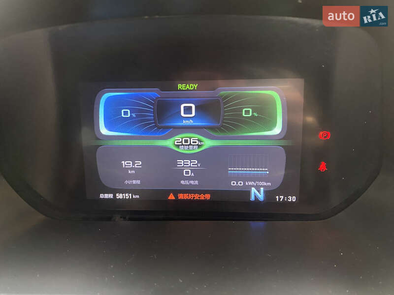 Хетчбек BAIC EC3 2018 в Львові