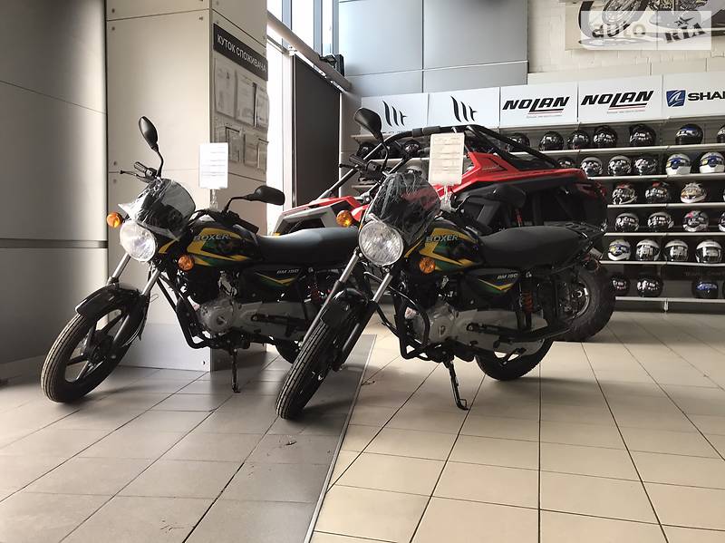 Мотоцикл Классик Bajaj BM 2020 в Днепре