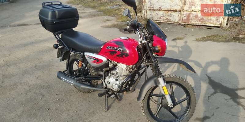 Bajaj Boxer 125X 2020