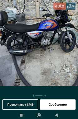 Мотоцикл Классик Bajaj Boxer 125X 2021 в 