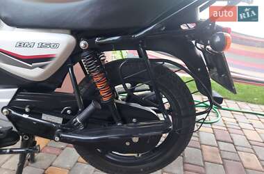 Мотоцикл Классик Bajaj Boxer 150 2021 в 