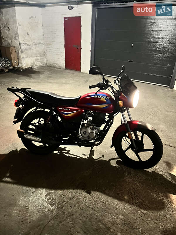 Мопеди Bajaj Boxer 150 2020 в Києві