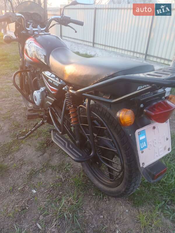 Боббер Bajaj Boxer 150 2022 в Бершаді
