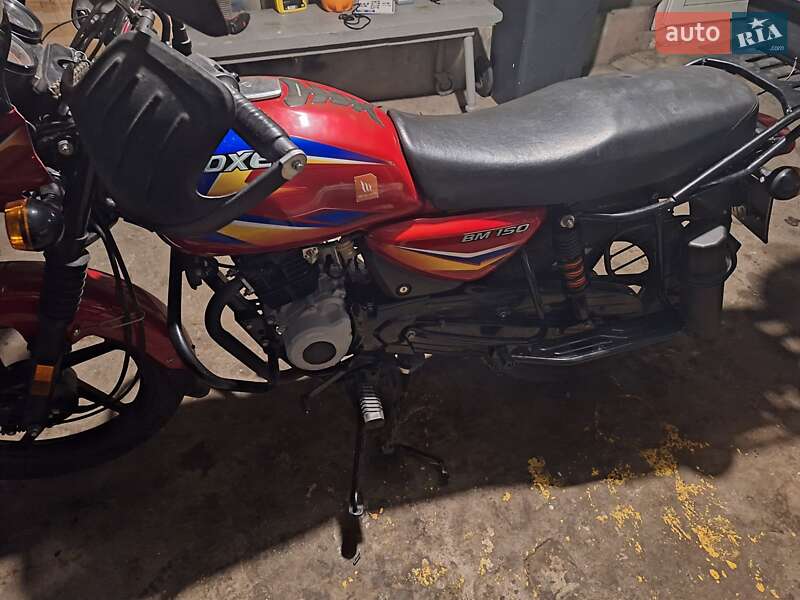 Мотоцикл Многоцелевой (All-round) Bajaj Boxer 150 2020 в Днепре