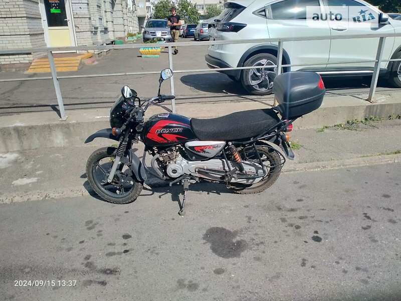 Bajaj Boxer X150 2018