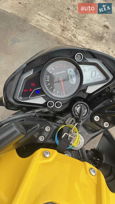 Bajaj Pulsar NS200 2021