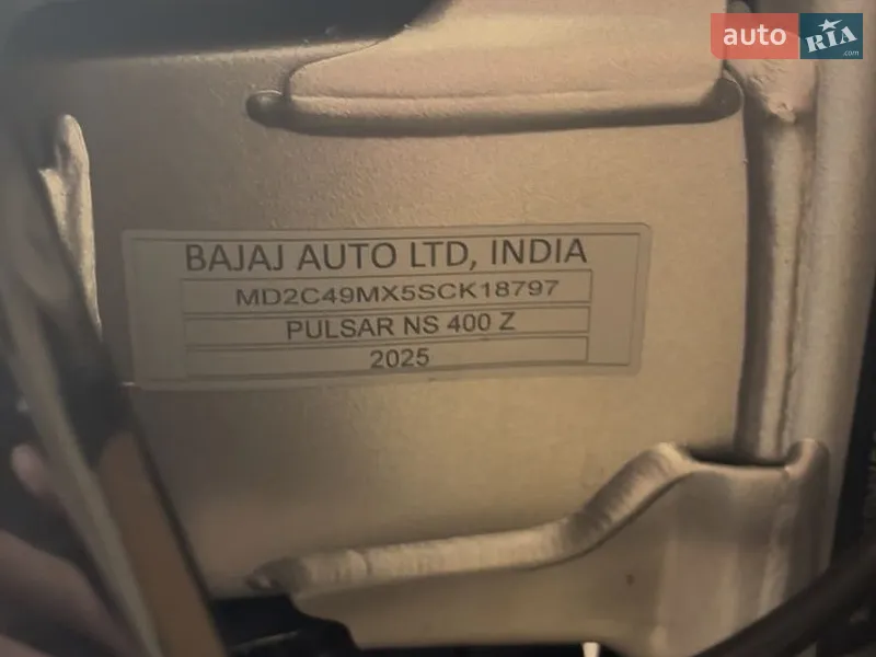 Bajaj Pulsar NS400 2024 VIN MD2C49MX5SCK18797 фото оголошення 20 з 40