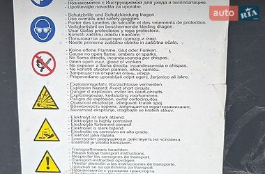 Вилочный погрузчик Balkancar EB 1997 в Тернополе