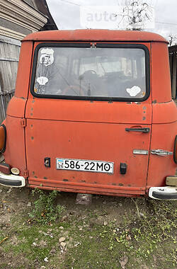 Мінівен Barkas (Баркас) B1000 1991 в Сокирянах