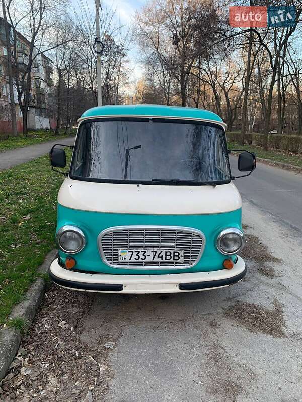 Barkas (Баркас) B1000 1963