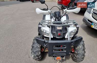 Квадроцикл  утилитарный Bashan BS200 2014 в Харькове