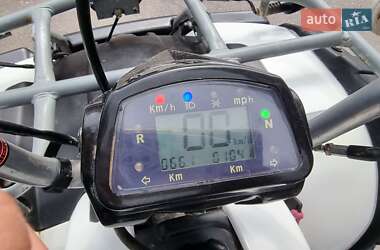Квадроцикл утилітарний Bashan BS200 2014 в Харкові