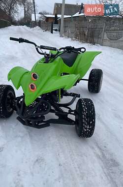 Квадроцикл спортивный Bashan BS250 2010 в Якушинцах фото Квадроцикл спортивный Bashan BS250 2010 в Якушинцах