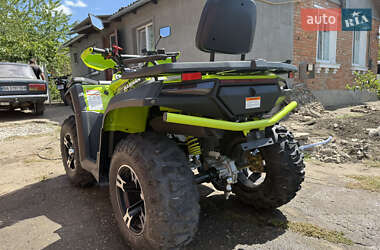 Квадроцикл утилітарний Bashan Explorer 330 2025 в 