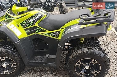 Квадроцикл  утилитарный Bashan Explorer 330 2025 в Богодухове