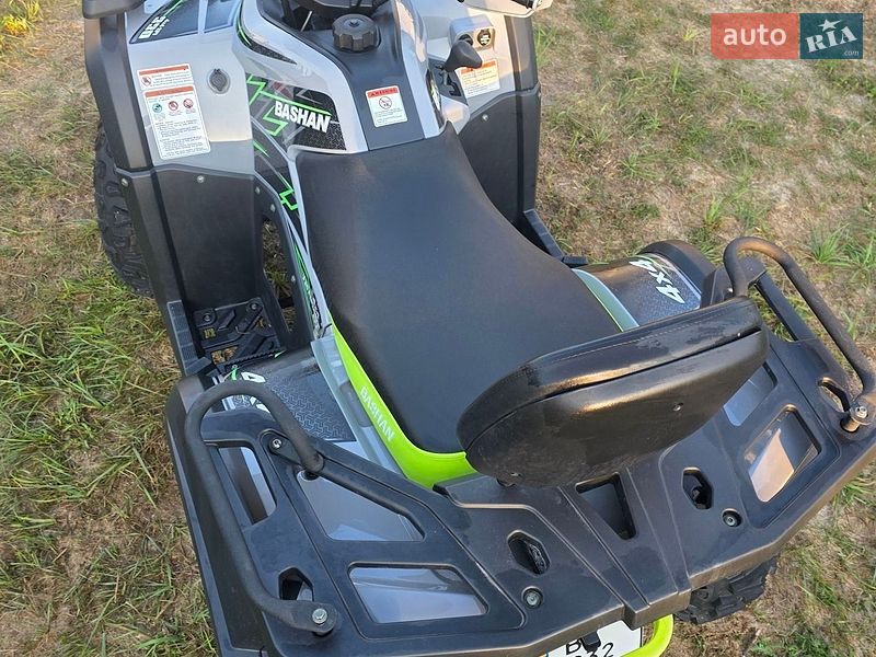 Bashan Explorer 330 2026