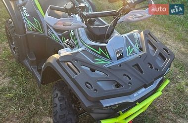 Квадроцикл  утилитарный Bashan Explorer 330 2026 в Кременчуге