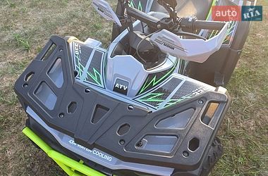 Квадроцикл  утилитарный Bashan Explorer 330 2026 в Кременчуге