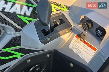 Квадроцикл  утилитарный Bashan Explorer 330 2026 в Кременчуге