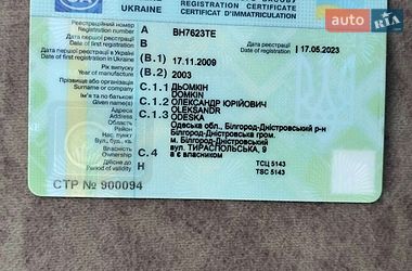 Міський автобус БАЗ 3203 2003 в Білгороді-Дністровському фото 2 Міський автобус БАЗ 3203 2003 в Білгороді-Дністровському
