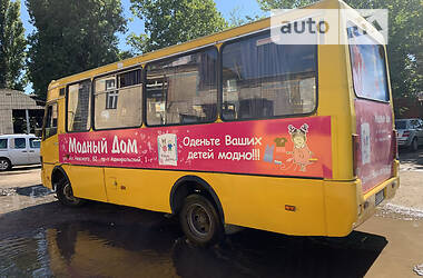 Городской автобус БАЗ А 079 Эталон 2010 в Одессе