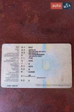 Туристический / Междугородний автобус БАЗ А 079 Эталон 2006 в 
