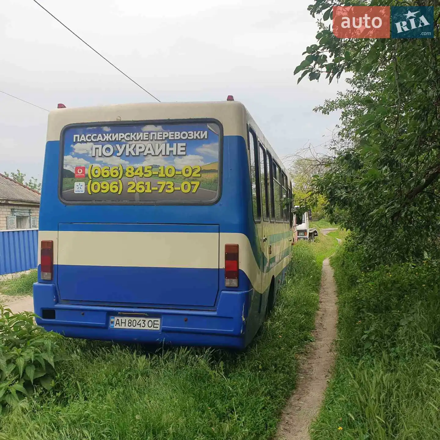 БАЗ А 079 Эталон 2007 VIN Y7FA0792380004928 фото оголошення 5 з 5