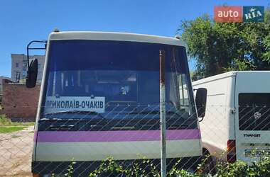 Туристический / Междугородний автобус БАЗ А079.23 2018 в Очакове