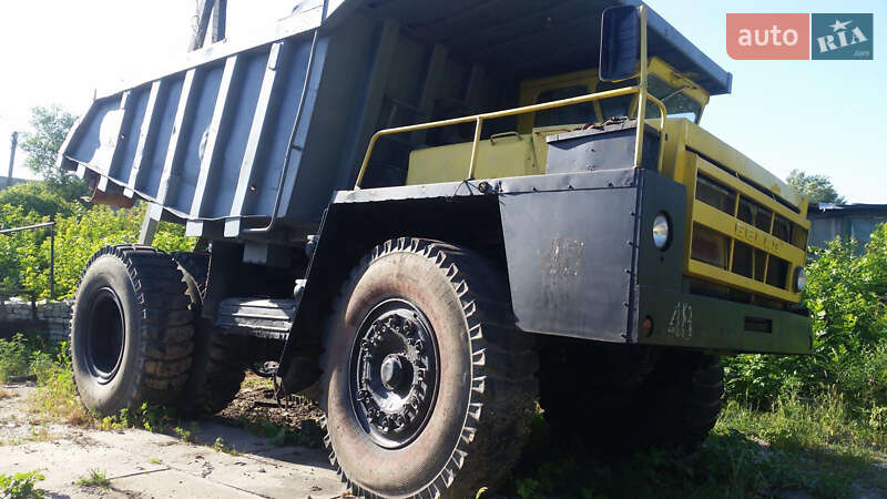 Інша спецтехніка БелАЗ 7523 1991 в Дніпрі