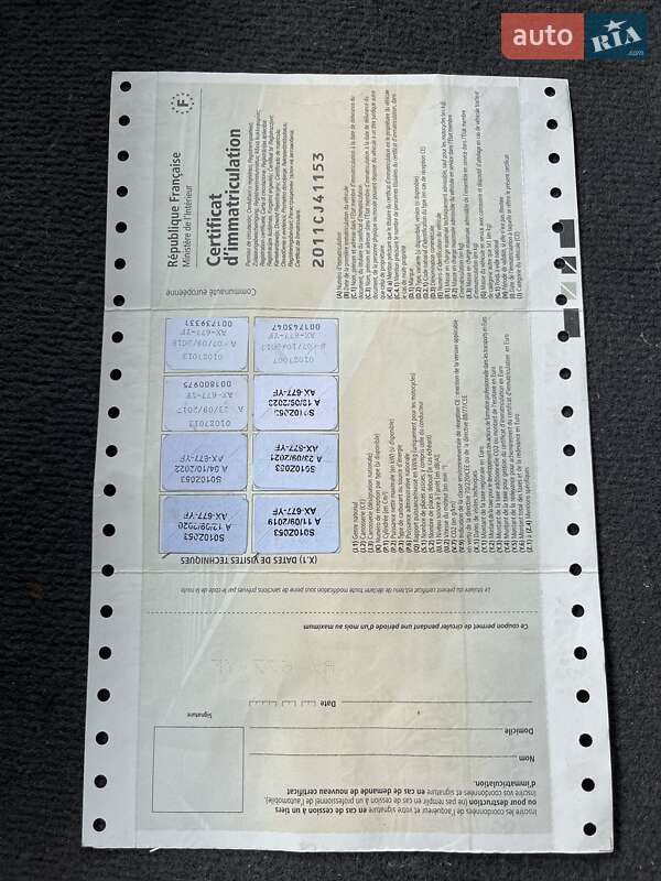 Самоскид напівпричіп Benalu Agriliner 2007 в Вінниці