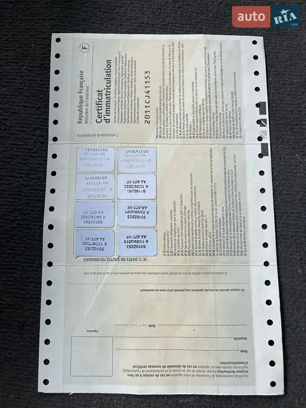 Самоскид напівпричіп Benalu Agriliner 2007 в Вінниці документ