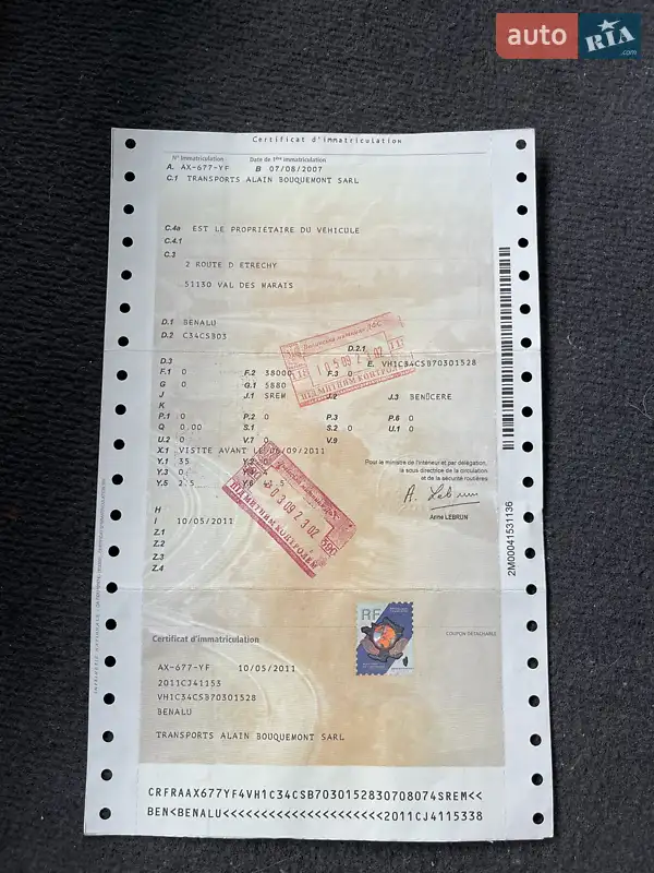 Самоскид напівпричіп Benalu Agriliner 2007 в Вінниці документ