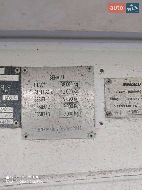 Зерновоз - полуприцеп Benalu Benalu 1995 в Золочеве