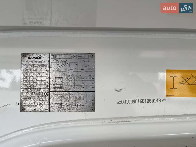 Зерновоз - полуприцеп Benalu Bencere 2013 в Виннице