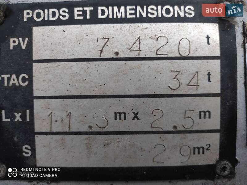 Зерновоз - напівпричіп Benalu Fruehauh 2000 в Луцьку фото 9 Зерновоз - напівпричіп Benalu Fruehauh 2000 в Луцьку