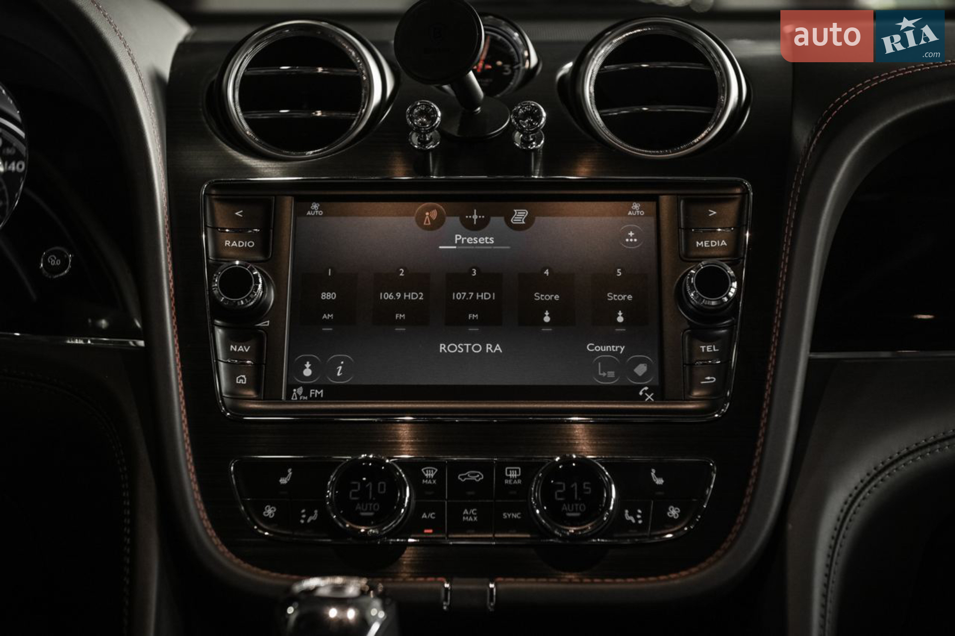 2018 Bentley Bentayga - мініатюра 25
