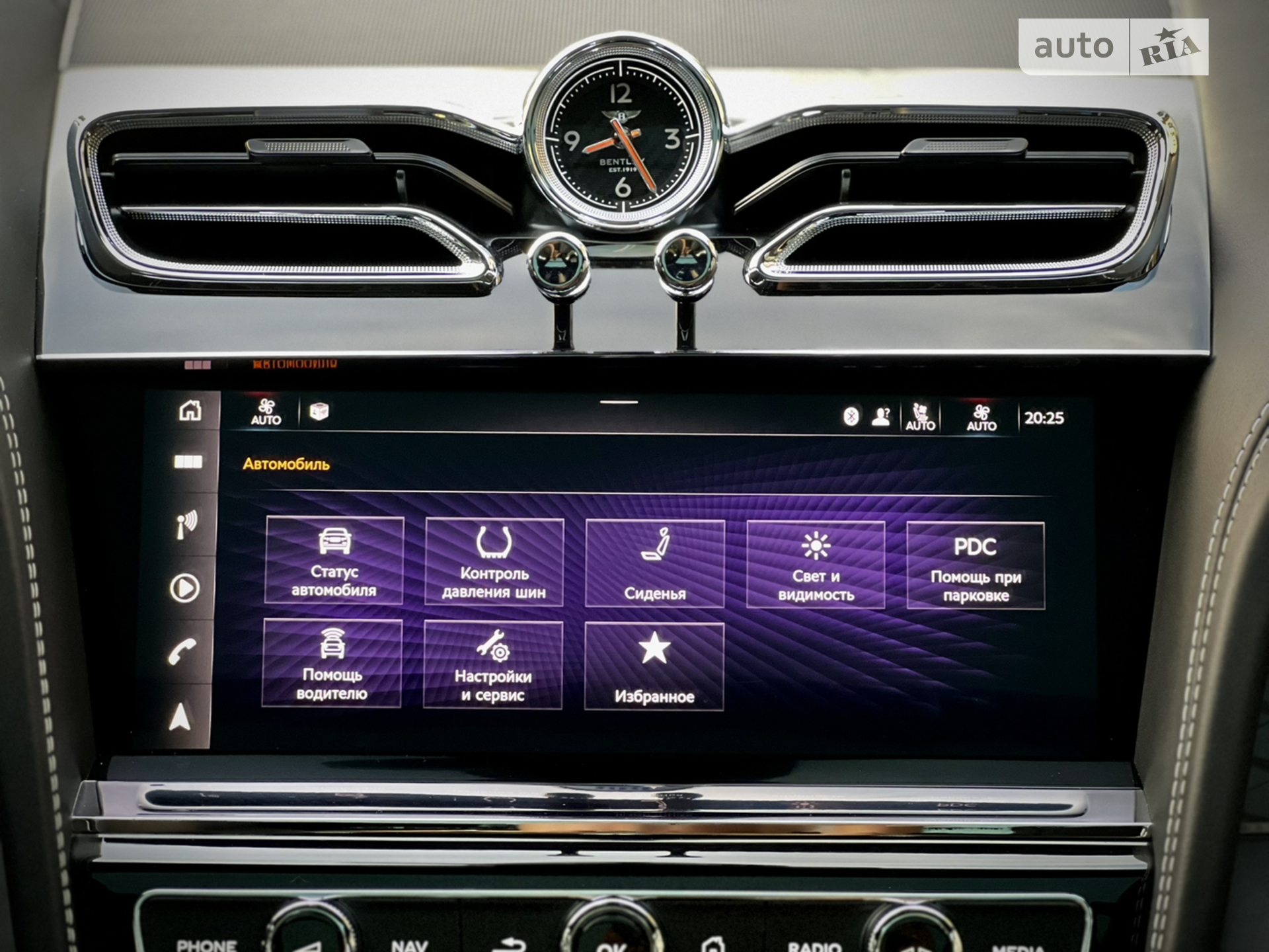 2020 Bentley Bentayga - мініатюра 82