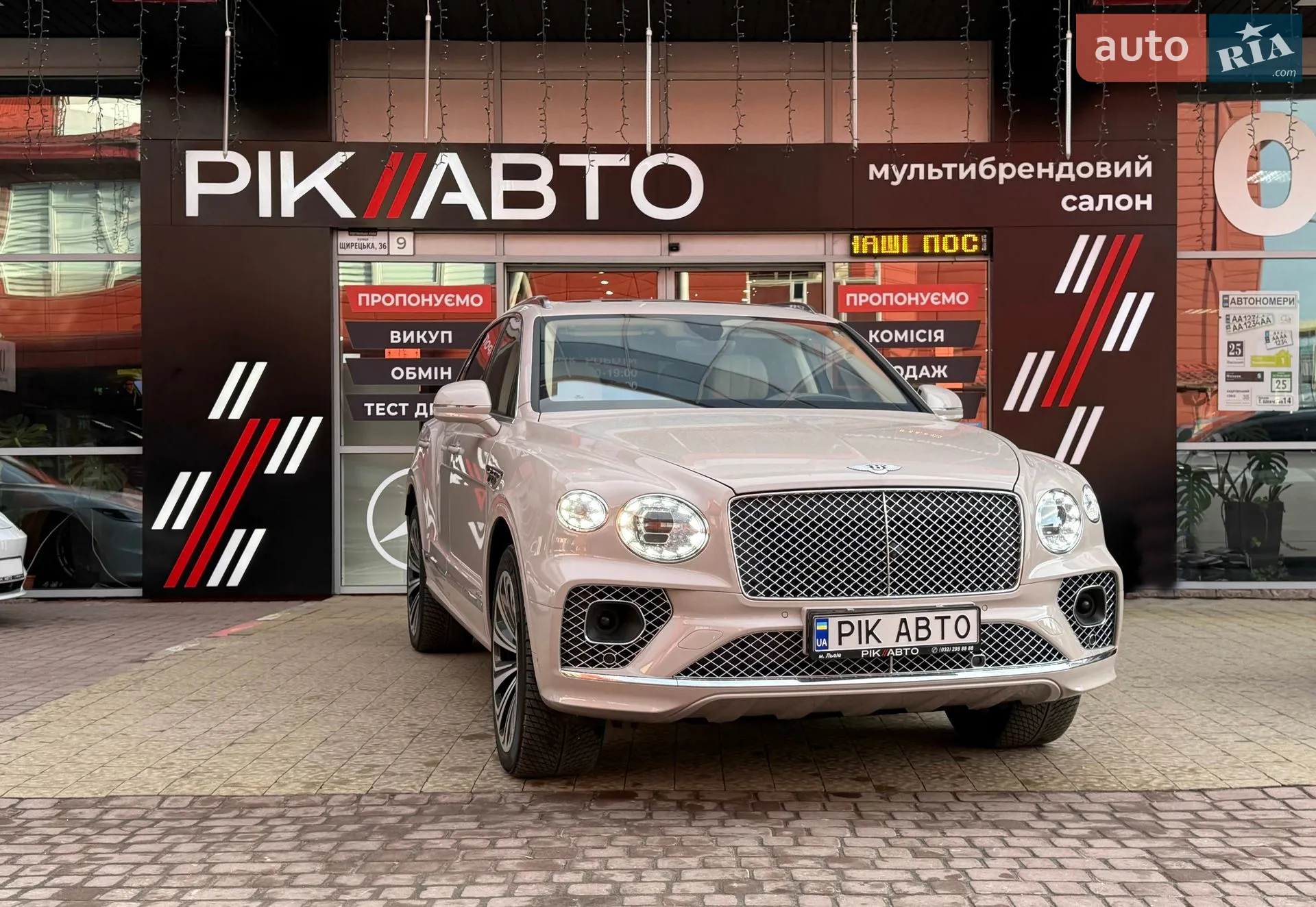 Фото авто 2