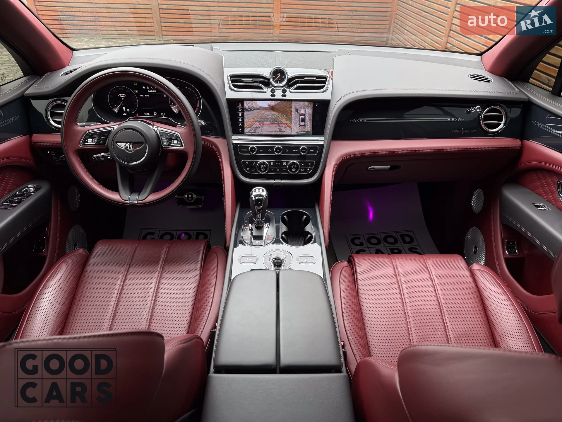 2022 Bentley Bentayga - мініатюра 41